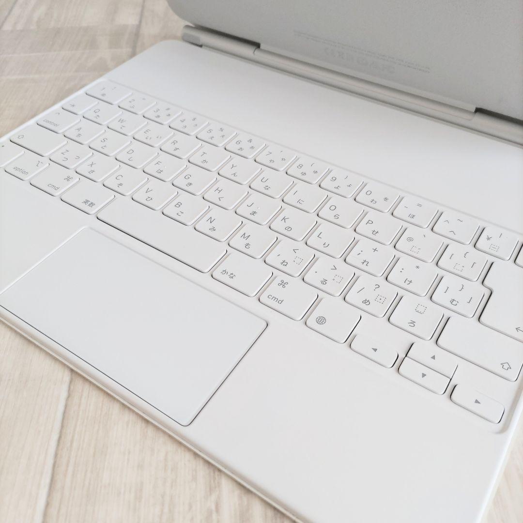 iPad Magic Keyboard 12.9インチ A2480 ホワイト