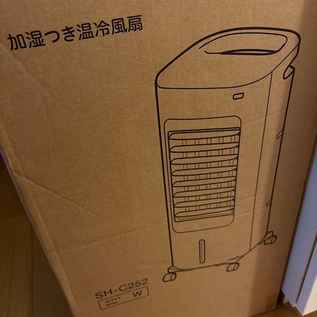 siroca SH-C252 ホワイト 加湿付き温冷風扇