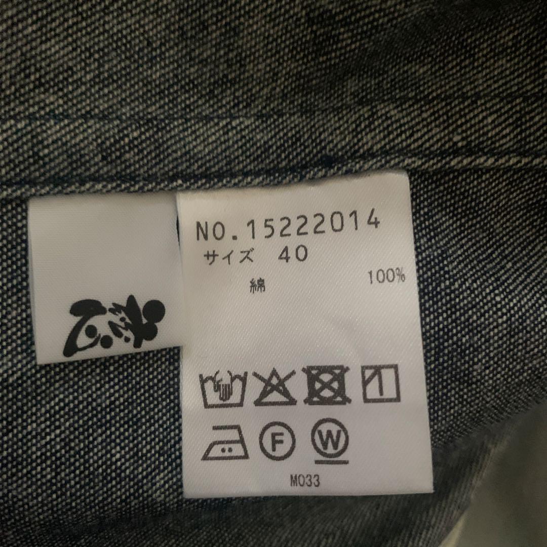 センソユニコ　慈雨　ベスト