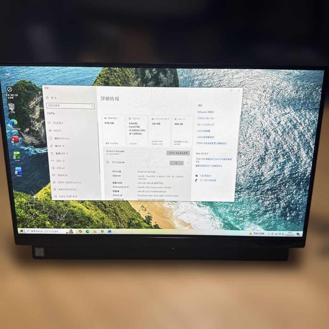 Windowsデスクトップ PC-DA570MAB/i5-8265u/8GB/SSD