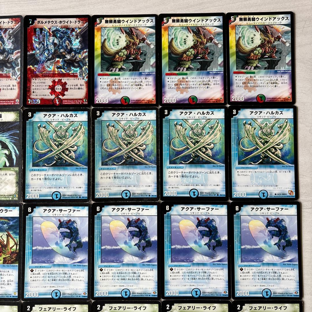 デュエルマスターズ クラシックデッキ【旧枠統一】No.173 ラブ