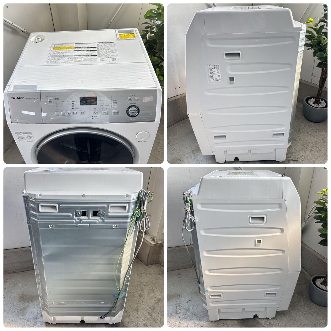ドラム式電気洗濯乾燥機 SHARP ES-H10C-WL シャープ 10kg