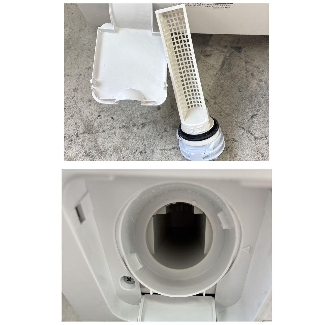 ドラム式電気洗濯乾燥機 SHARP ES-H10C-WL シャープ 10kg