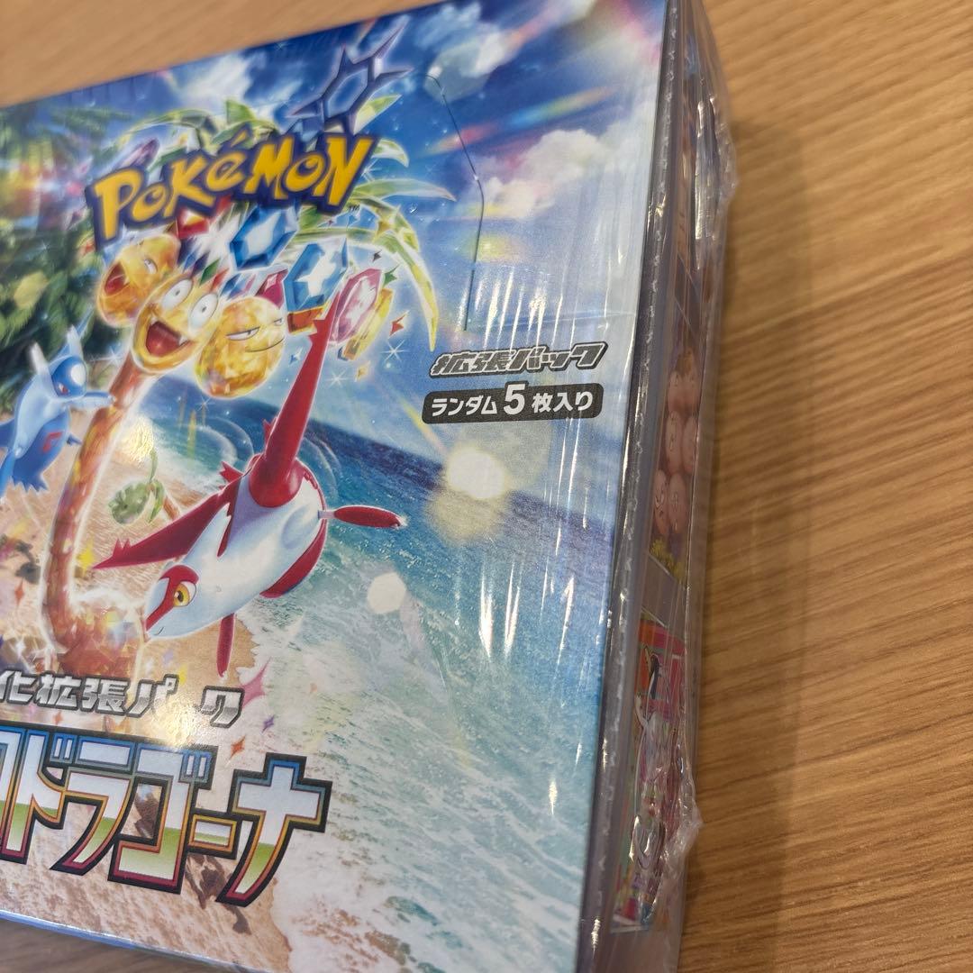 楽園ドラゴーナシュリンク付き未開封BOX