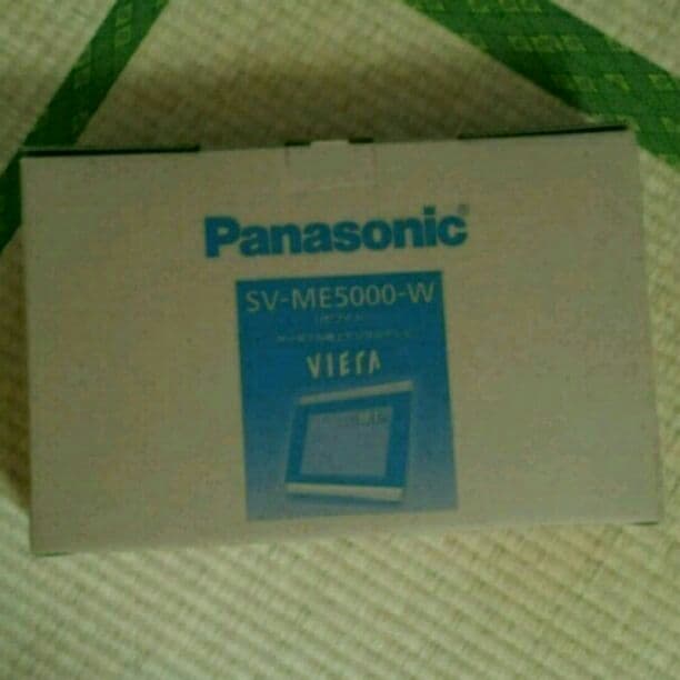 ♡新品　地デジ　防水テレビ♡