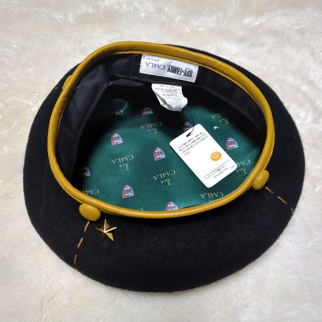 SPY×FAMILY CA4LA コラボ べレー帽（アーニャ Ver.）