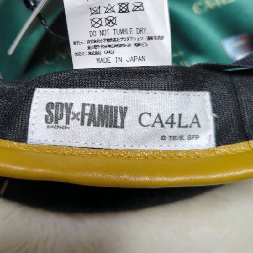SPY×FAMILY CA4LA コラボ べレー帽（アーニャ Ver.）