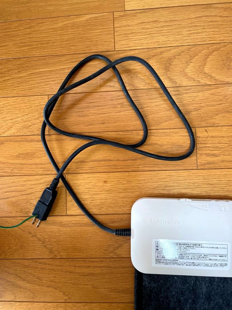 Electrolux (エレクトロラックス) 電磁波カット　ホットカーペット