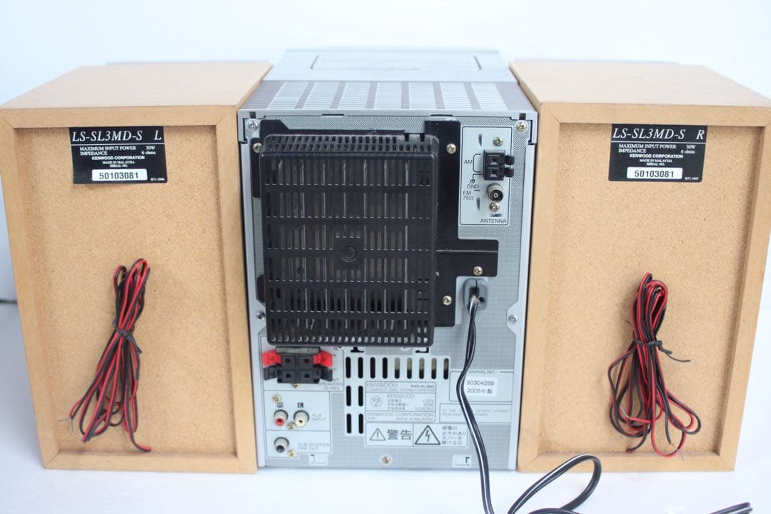 KENWOOD ケンウッド システムコンポ　RXD-SL3MD