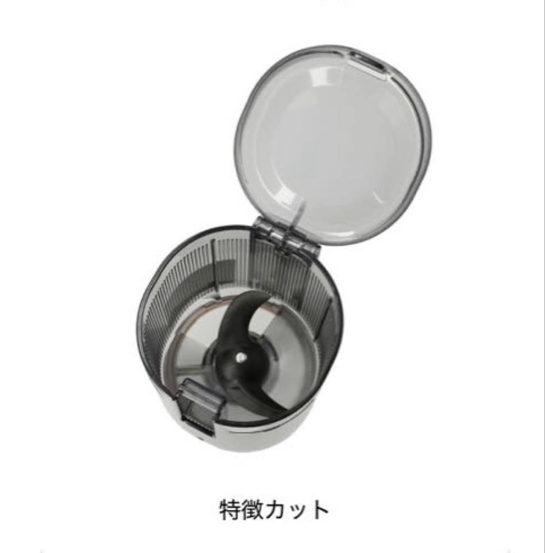 ヒューロム・スロージューサー