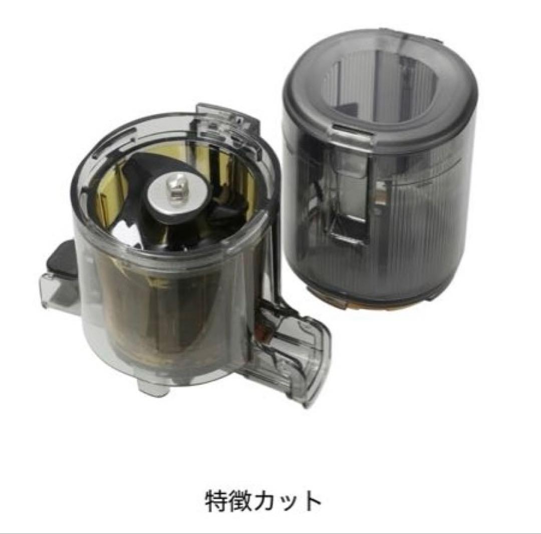 ヒューロム・スロージューサー