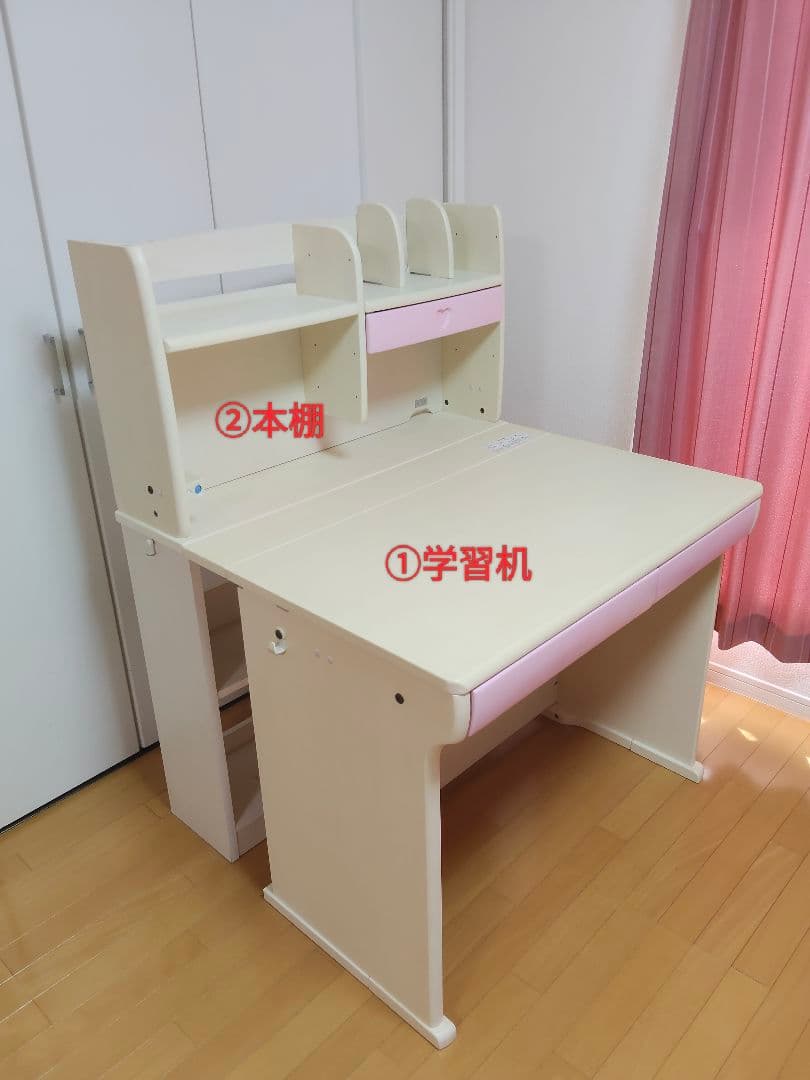 学習机と本棚のセット販売 ②本棚のみ