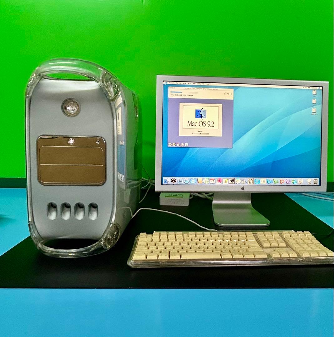 動作商品　Power Mac G4 MDD デュアル867MHz 本体のみ