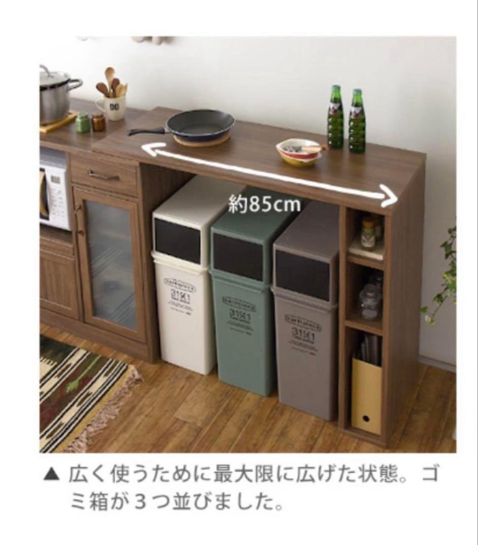 【める】耐震 食器棚 ロータイプ スリム ホワイト カウンター 収納