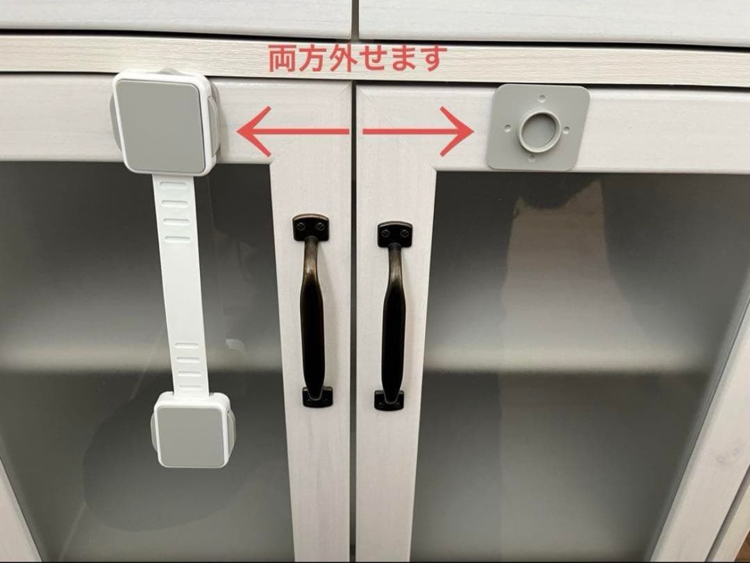 【める】耐震 食器棚 ロータイプ スリム ホワイト カウンター 収納