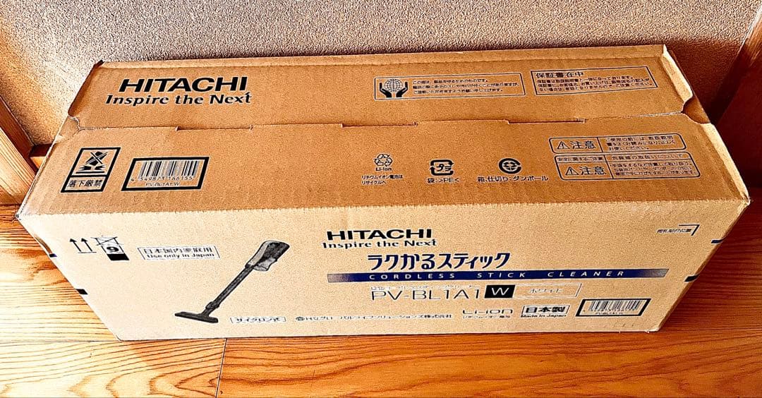 新品未使用 日立 ラクかるスティック コードレスクリーナー PV-BL1A1 W