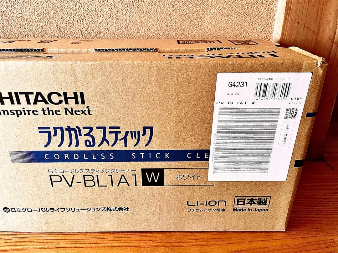 新品未使用 日立 ラクかるスティック コードレスクリーナー PV-BL1A1 W