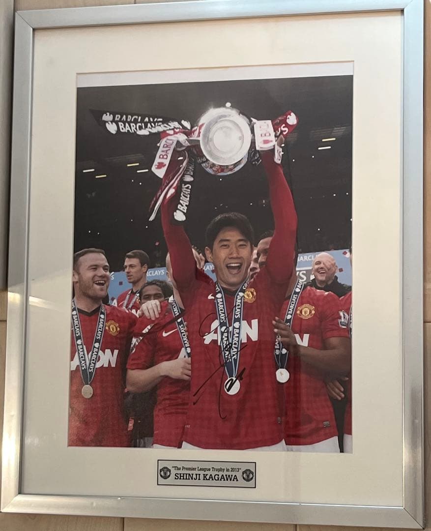 香川真司サイン入りフォトフレーム　マンチェスターユナイテッド　セレッソ　サッカー