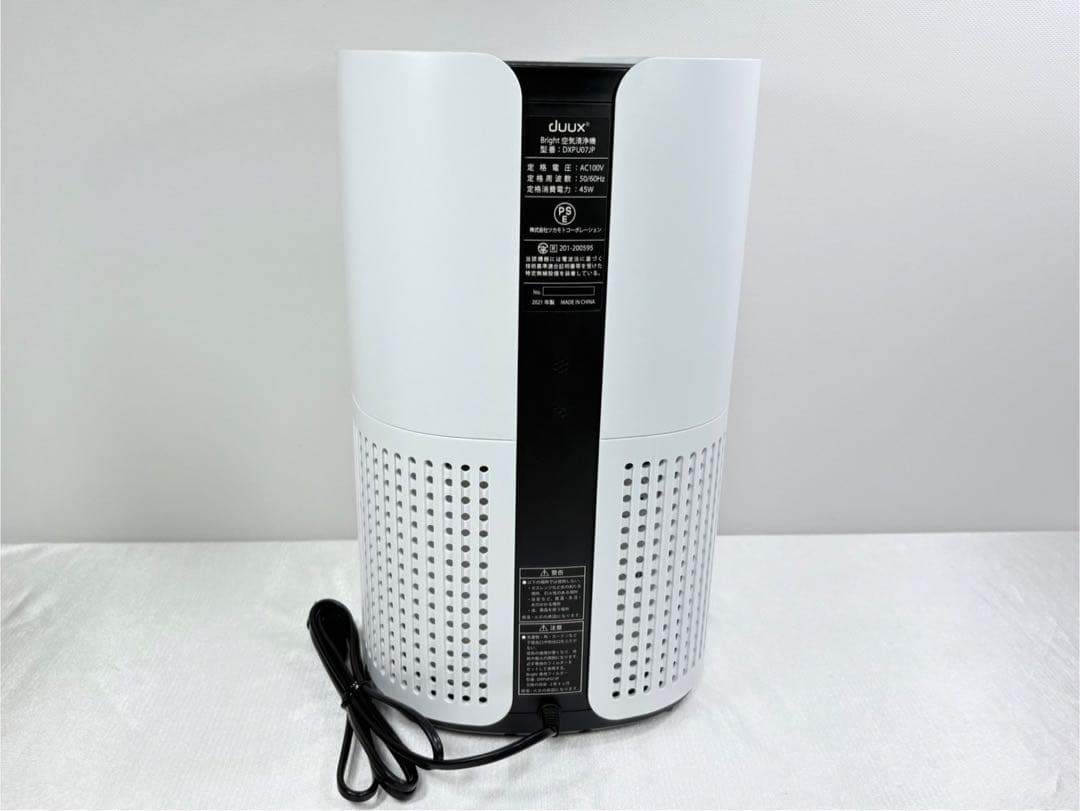 展示品 duux Bright 空気清浄機 DXPU07JP 6段階風量