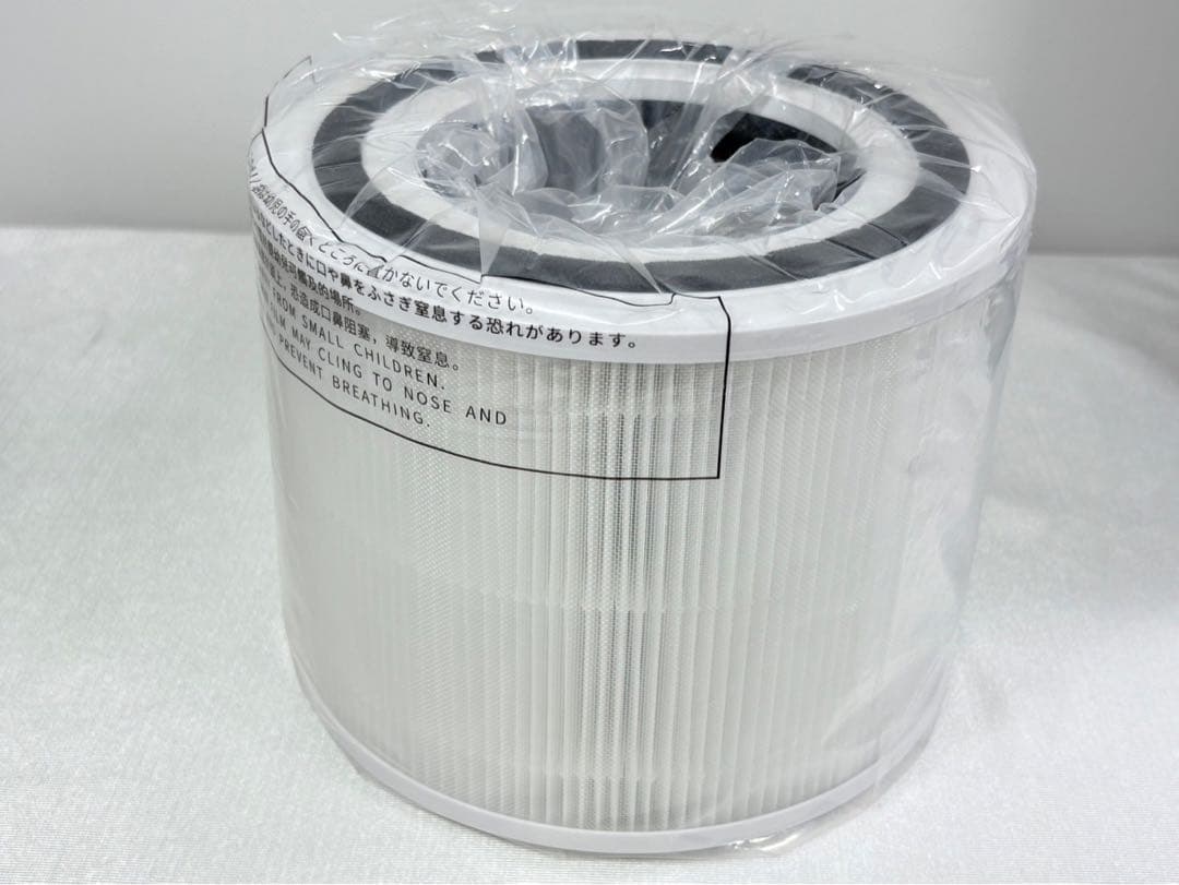 展示品 duux Bright 空気清浄機 DXPU07JP 6段階風量