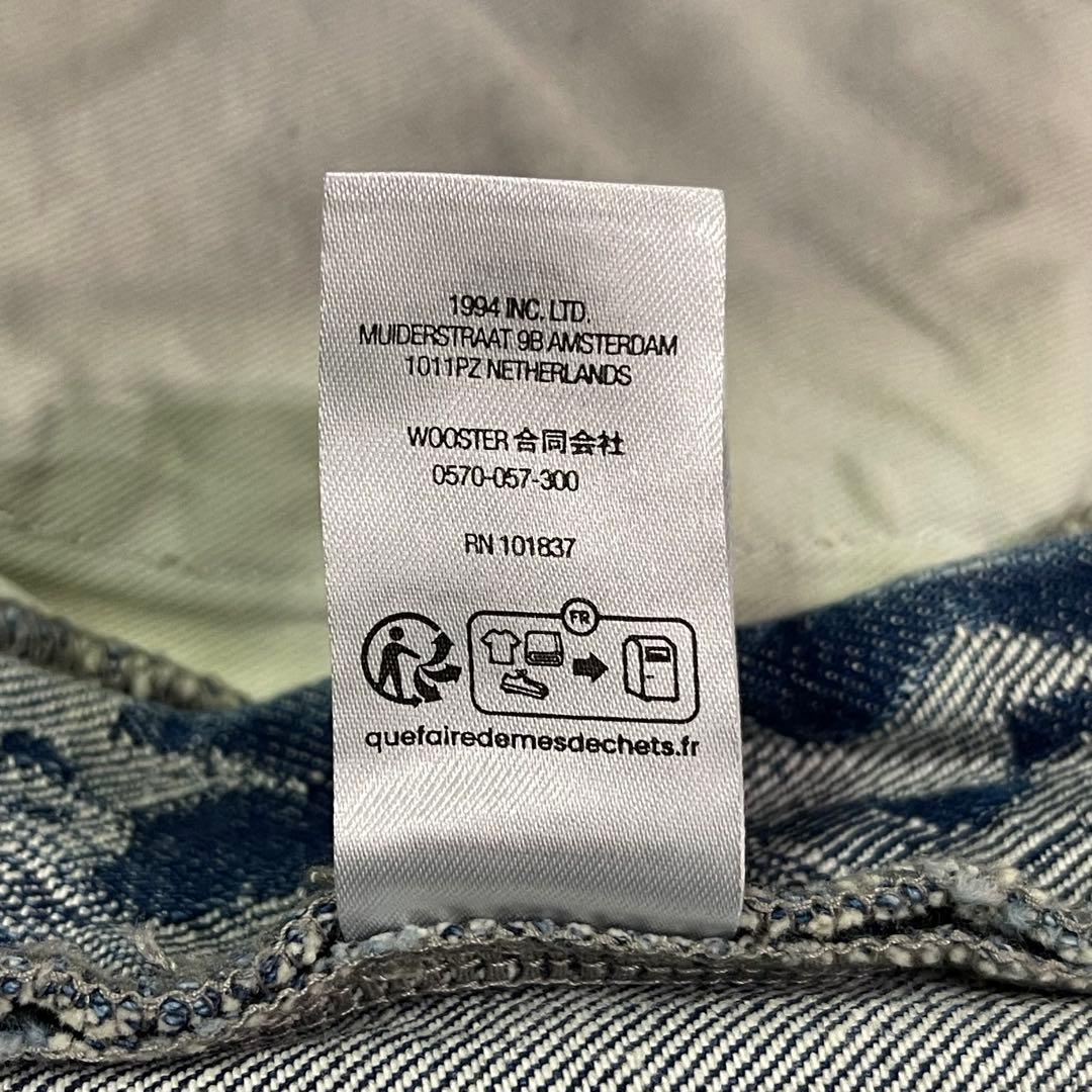 パンツ 23ss Supreme Baggy Denim Short 30