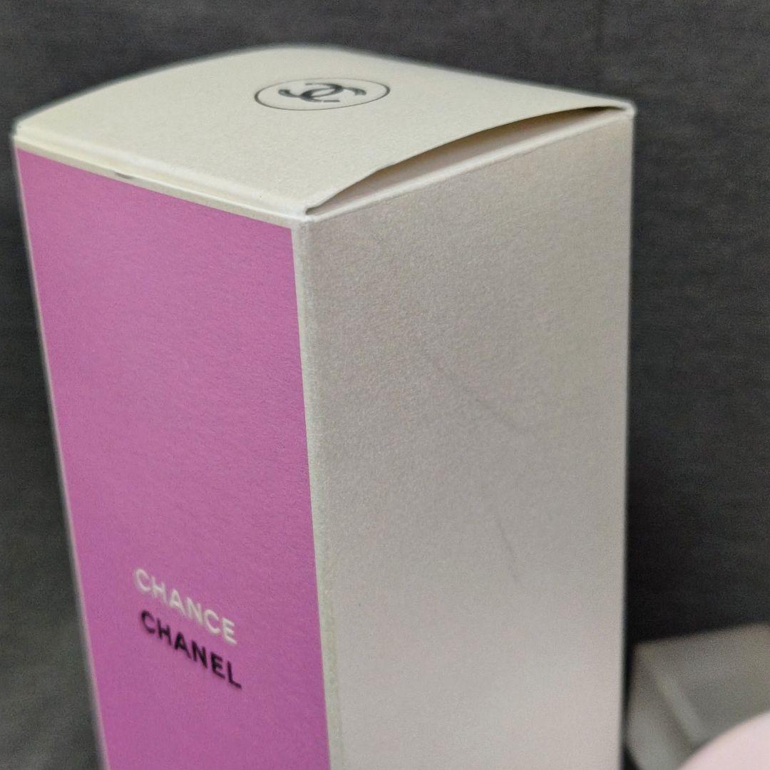 CHANEL チャンス オータンドゥル ボディ モイスチャー ボディ用乳液