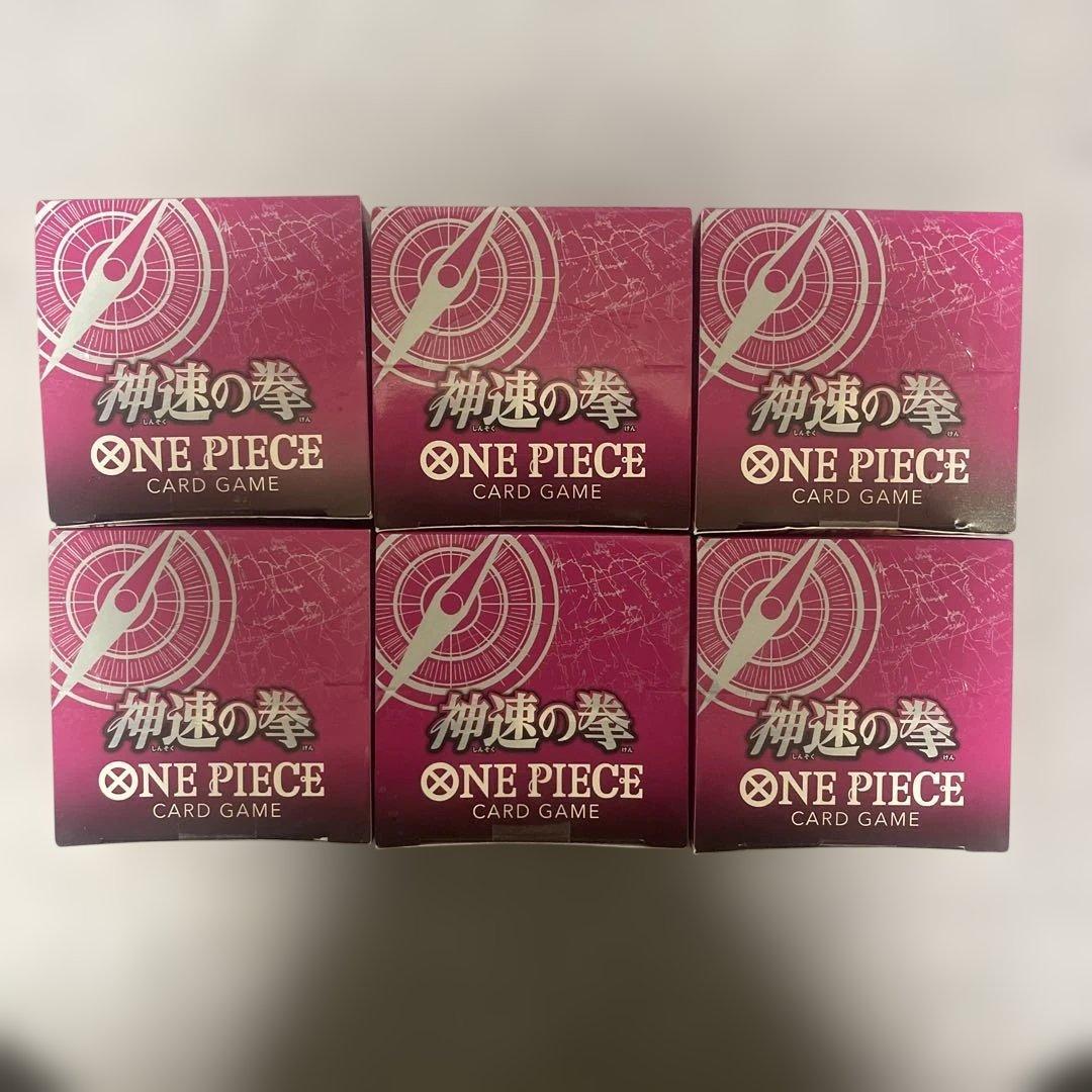 ワンピース カード 神速の拳 OP-11 6BOX テープ付き