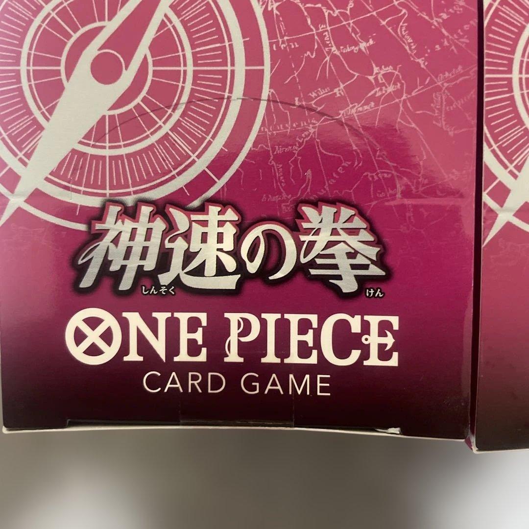 ワンピース カード 神速の拳 OP-11 6BOX テープ付き