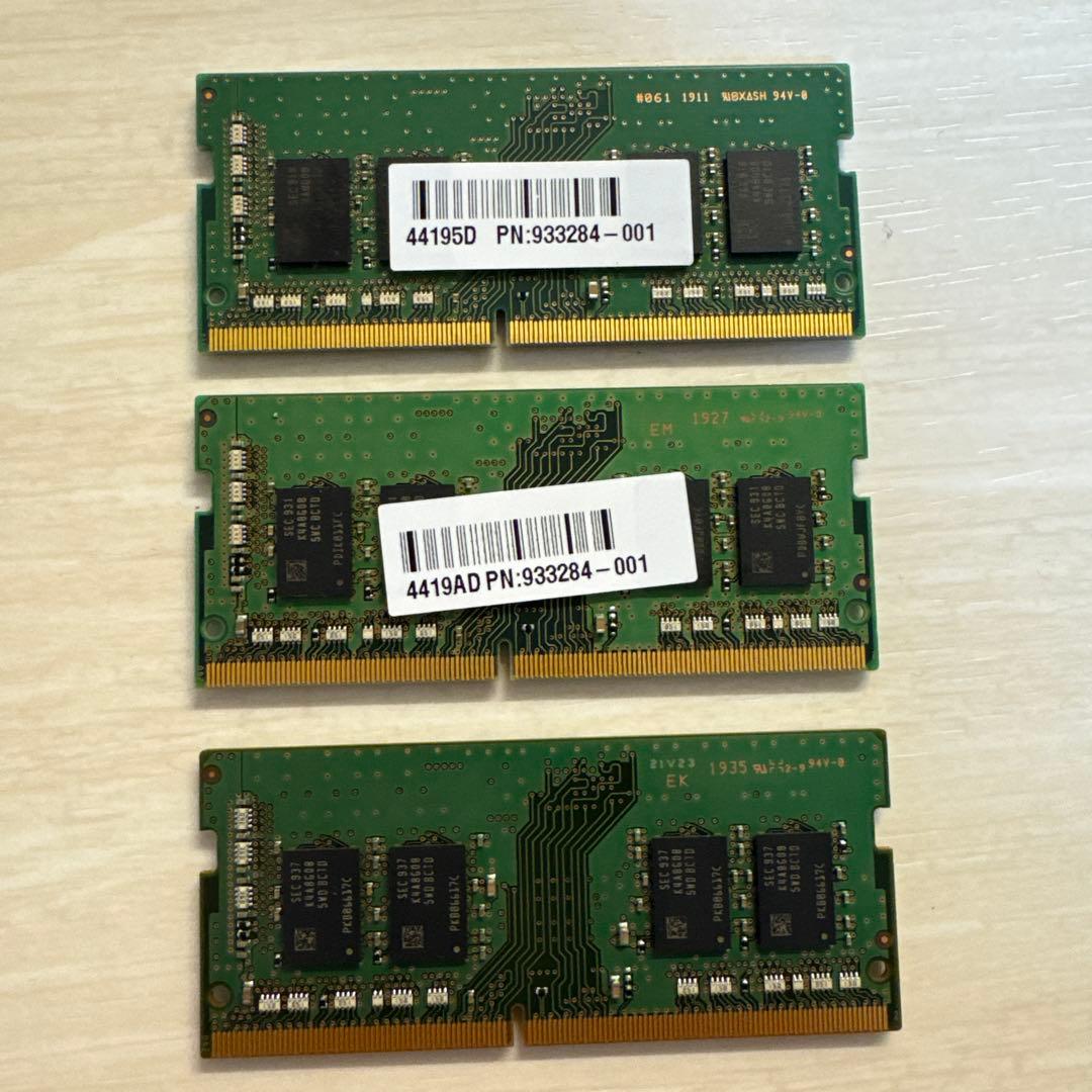 メモリー Samsung 8GB 1Rx8 DDR4 PC4-2666V-SA1-11