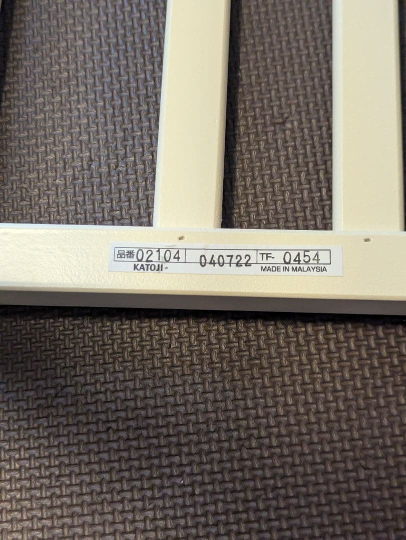 カトージ ミニベッド 折りたたみⅡ 60×90cm