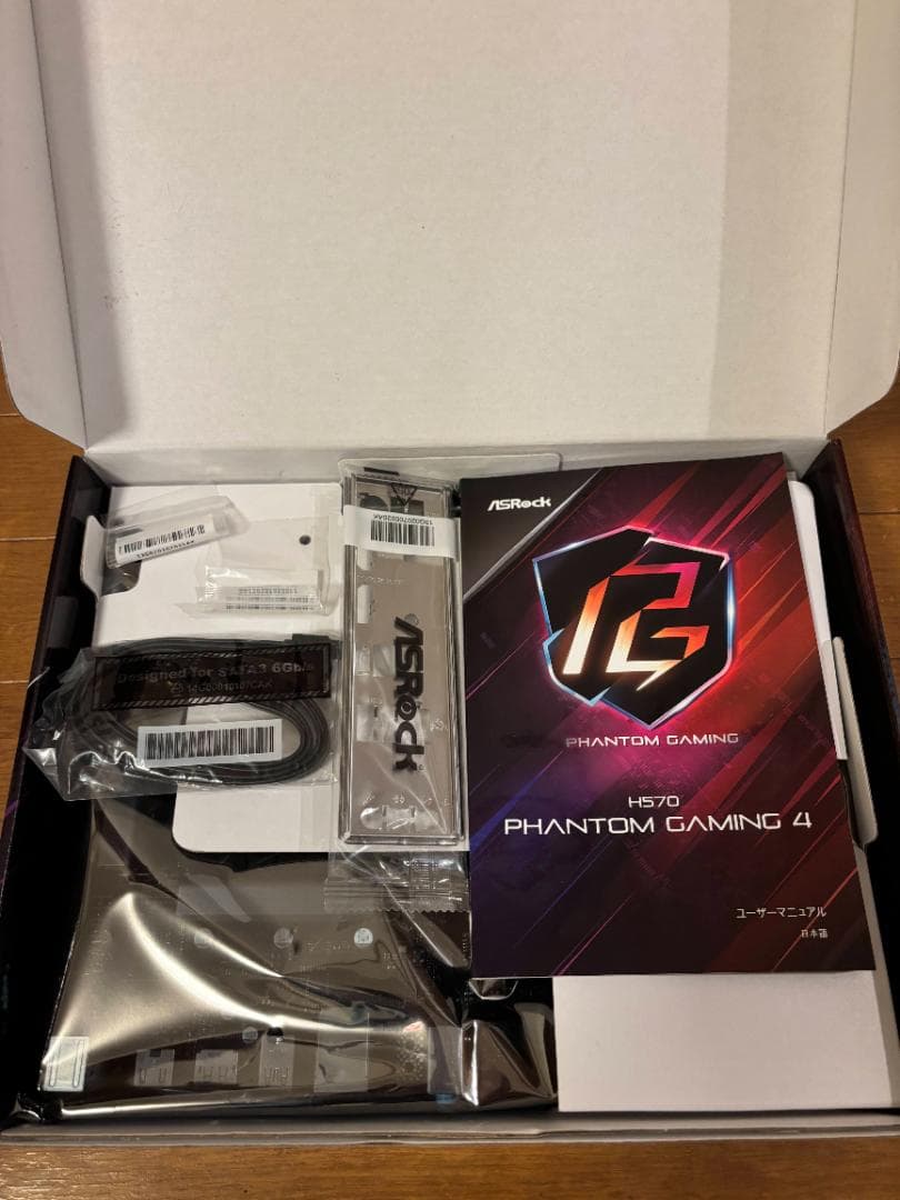 【新品未使用】ASRock H570 PHANTOM GAMING 4