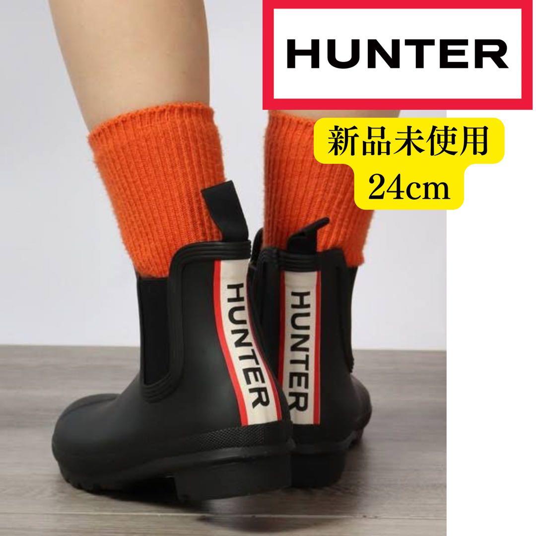 ✴︎たぁこ様✴︎ HUNTER レインブーツ