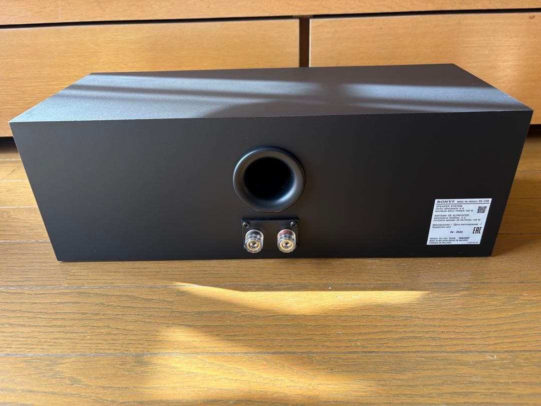 【再値下げ】【中古：美品】SONY 2WAYスピーカー SS-CS8