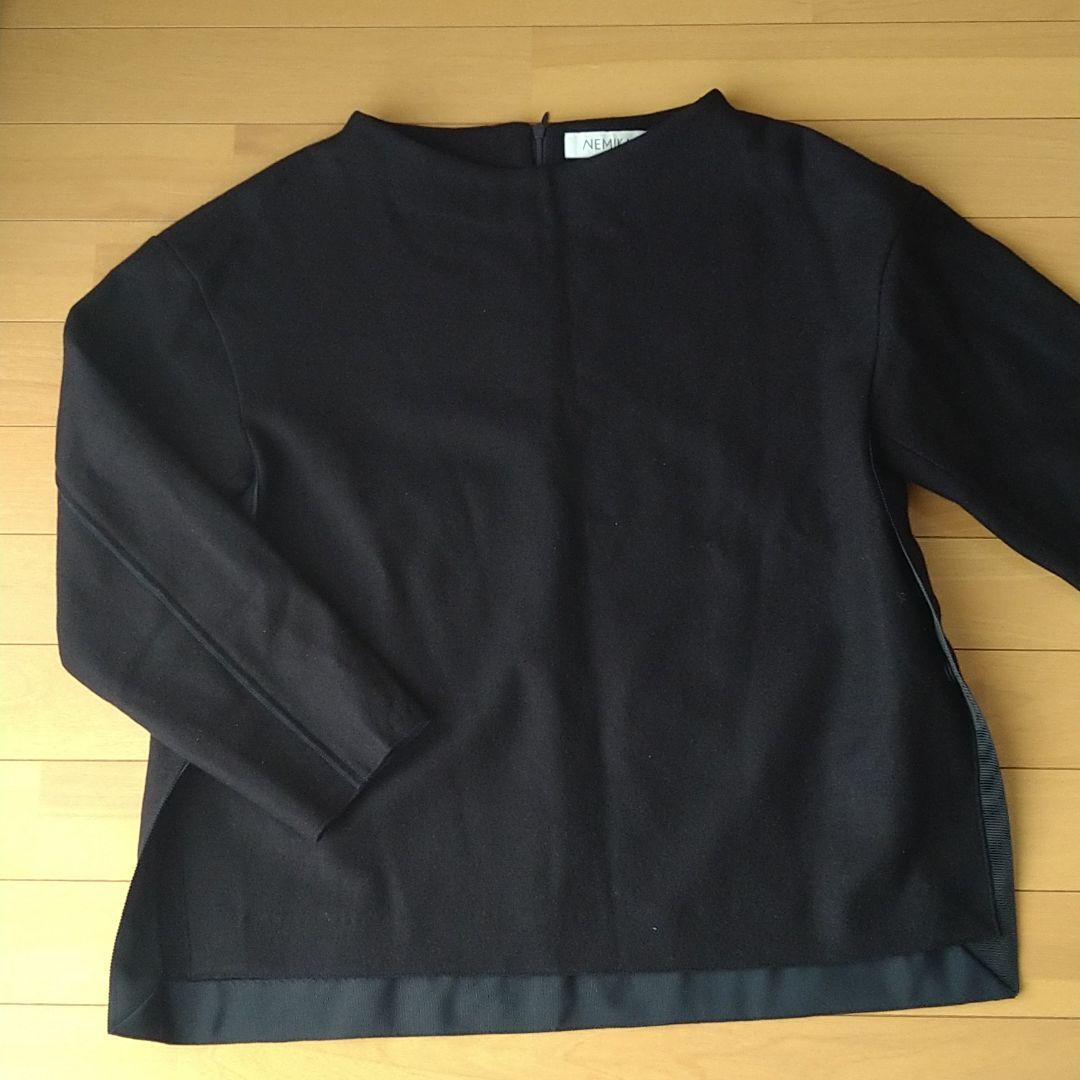 新品未使用 レリアン セットアップ