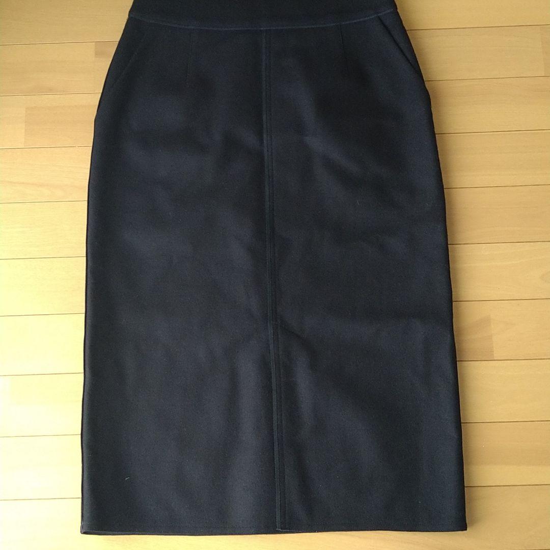 新品未使用 レリアン セットアップ