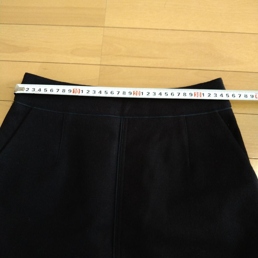 新品未使用 レリアン セットアップ