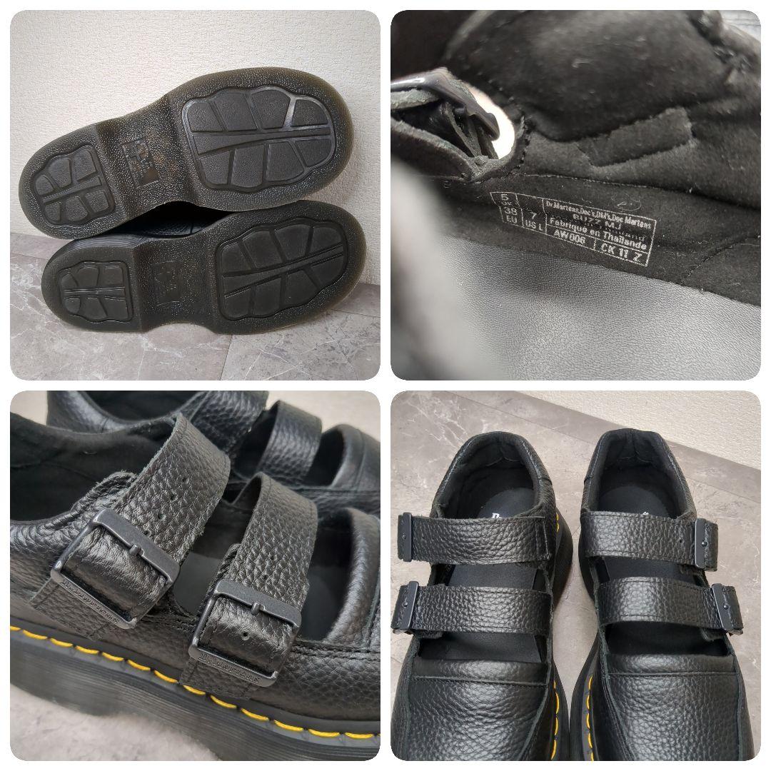 極美品☆24cm ドクターマーチン ブラック メリージェーン BUZZ シボ革