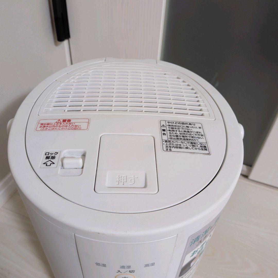 【美品】象印 スチーム式加湿器 EE-DD50型 大容量 2023年製