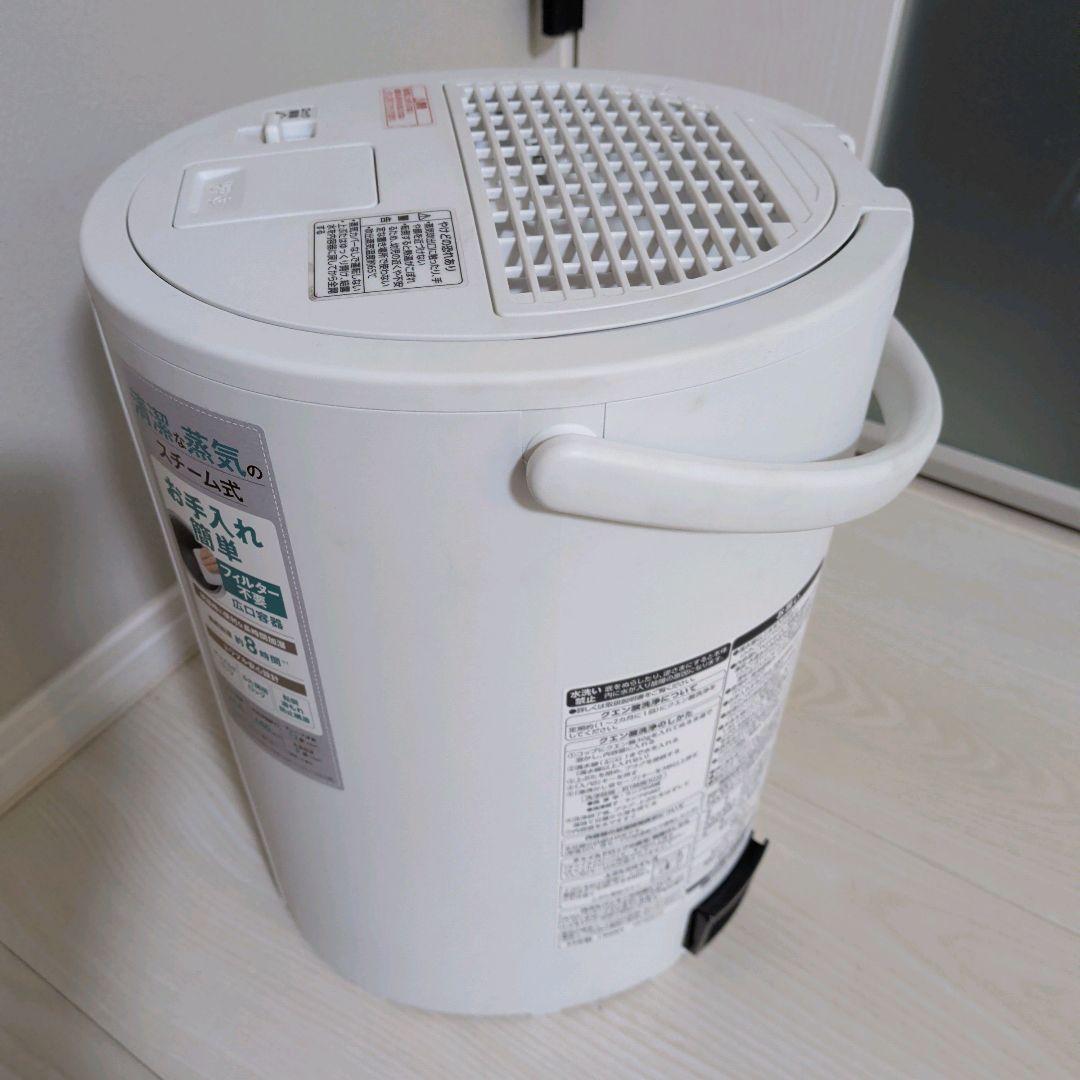 【美品】象印 スチーム式加湿器 EE-DD50型 大容量 2023年製
