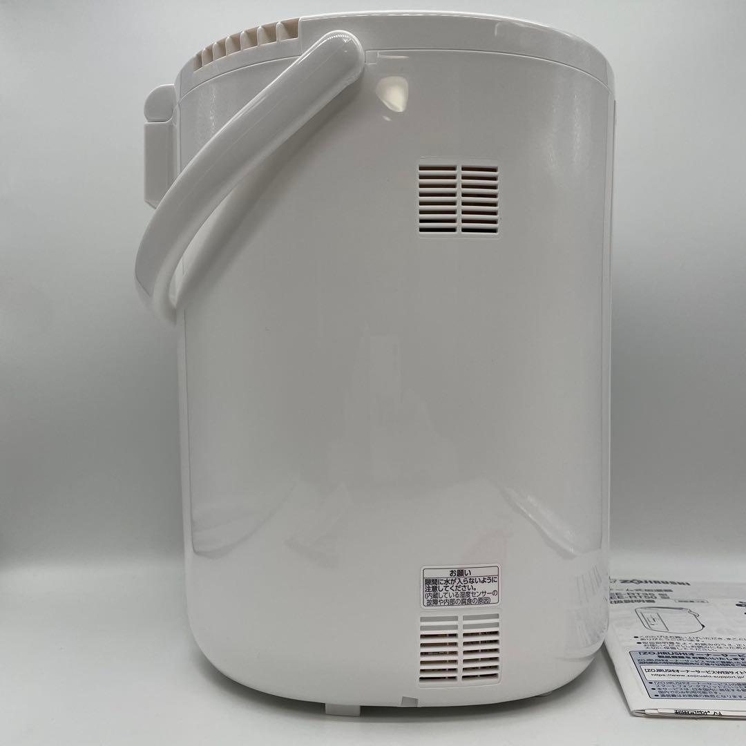 象印マホービン スチーム式加湿器 大容量 EE-RT50(WA) 2024年製