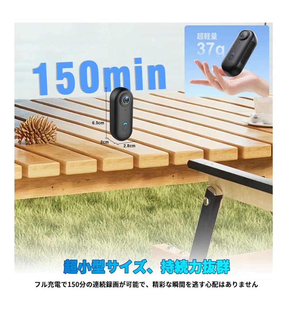 （値下げ可）1080p ビデオカメラ 本体 ウェアラブルカメラ アクションカメラ