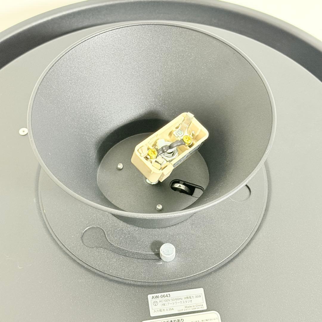 Art work studio Glow 3000 LEDシーリングライト