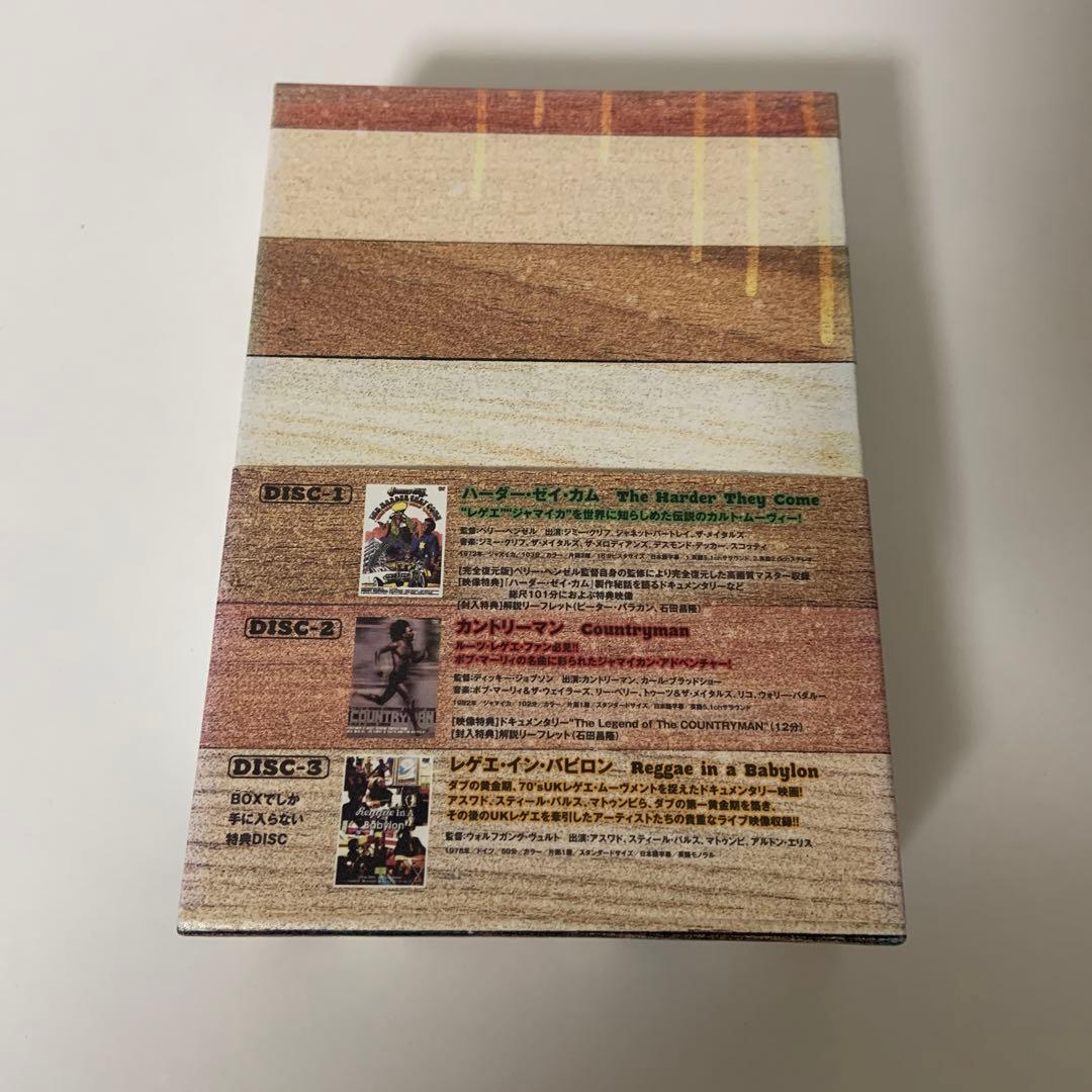 レゲエ・ムーヴィー・コレクション DVD-BOX〈3枚組〉