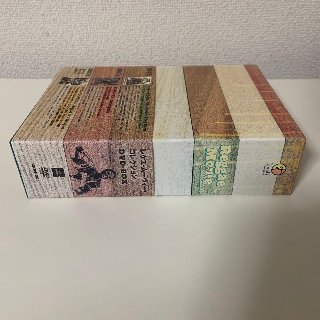 レゲエ・ムーヴィー・コレクション DVD-BOX〈3枚組〉