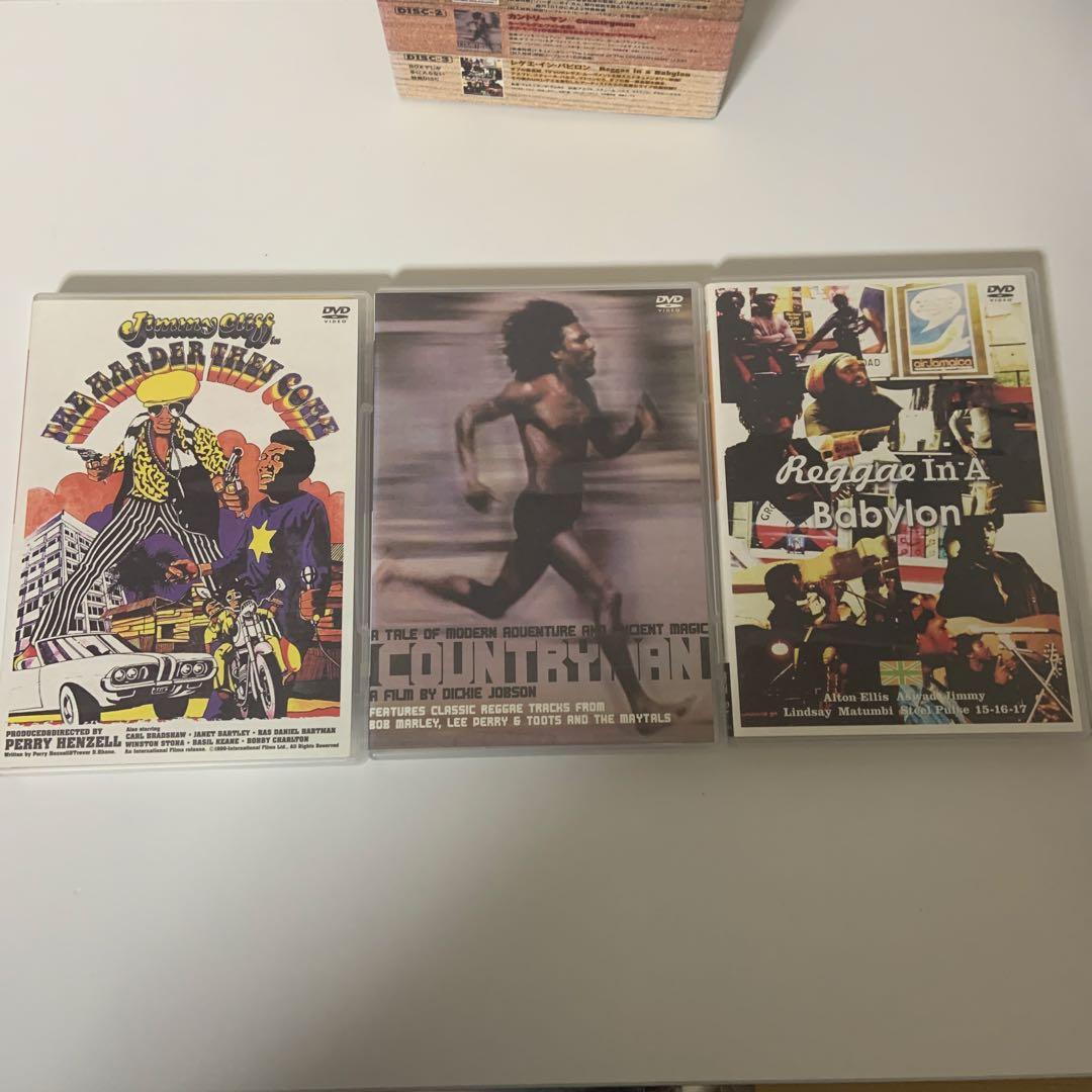 レゲエ・ムーヴィー・コレクション DVD-BOX〈3枚組〉
