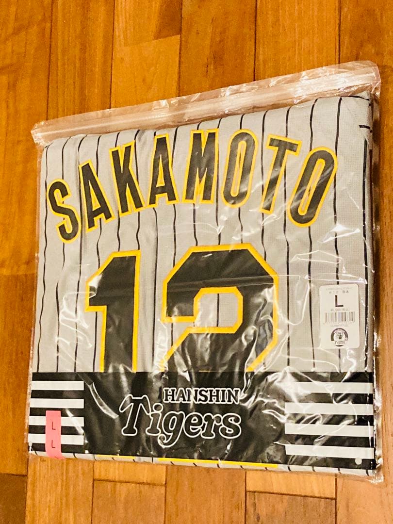 新品　未使用　阪神タイガース　坂本誠志郎　ユニフォーム　ミズノ L　坂本　刺繍