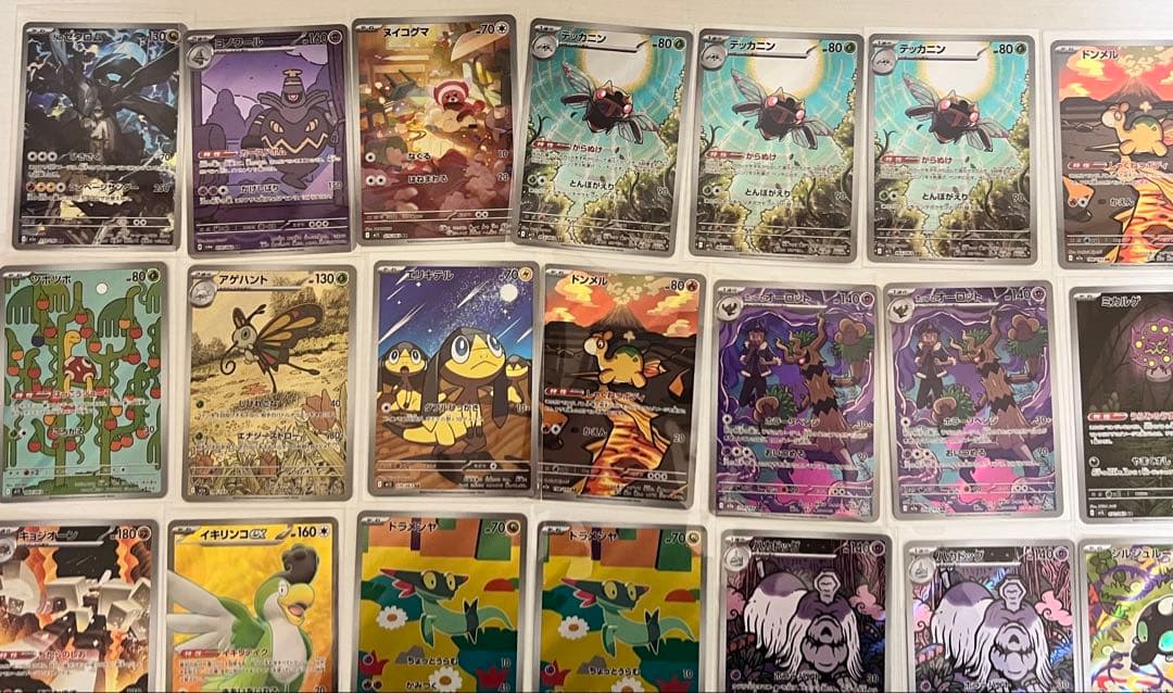 ポケモンカード AR 35枚まとめ売り