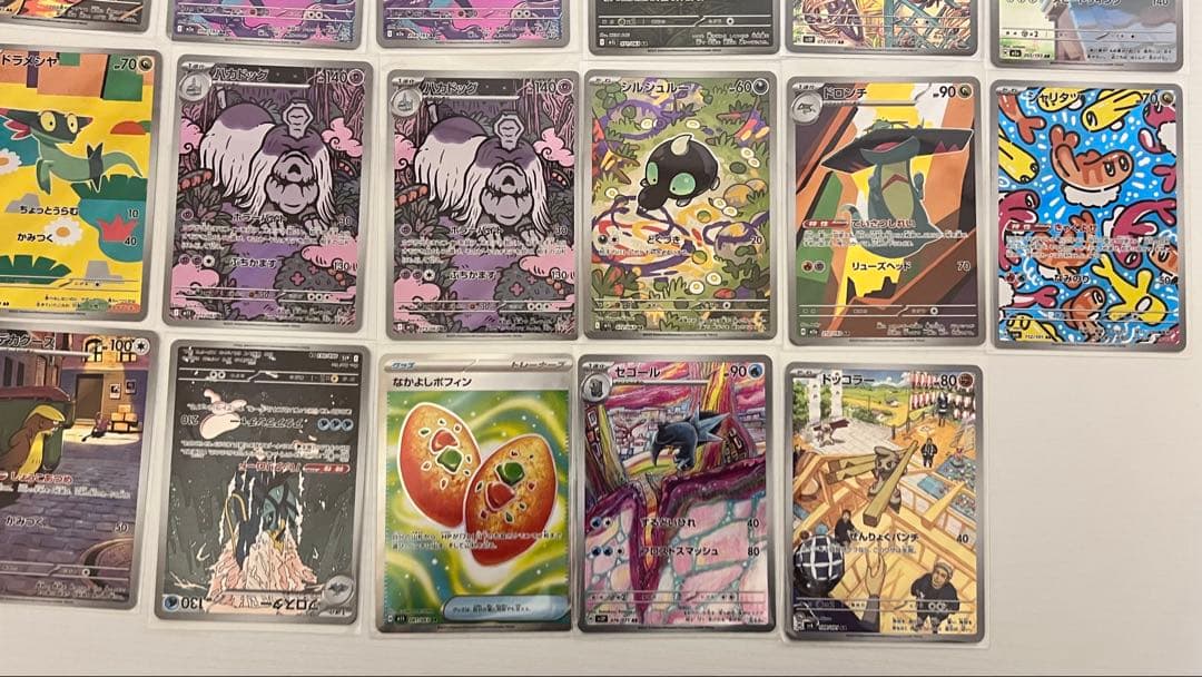 ポケモンカード AR 35枚まとめ売り