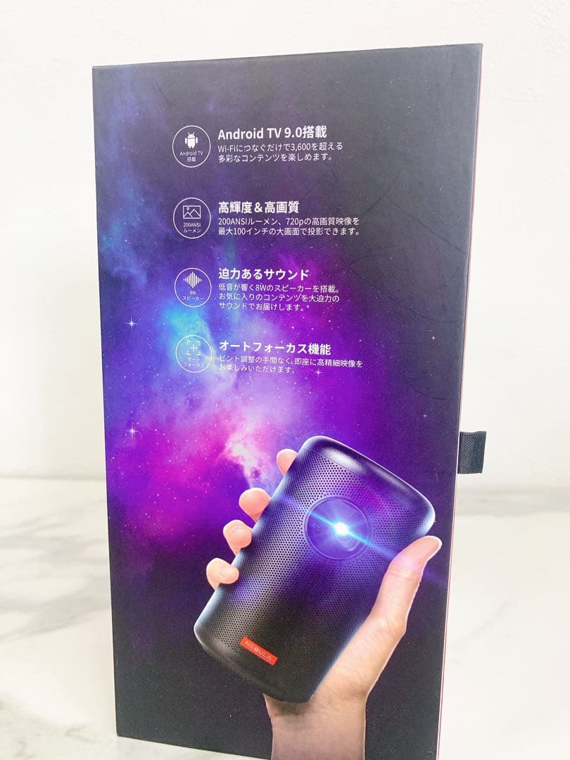 ＊アンカー　Anker NEBULA D2421N12　モバイルプロジェクター