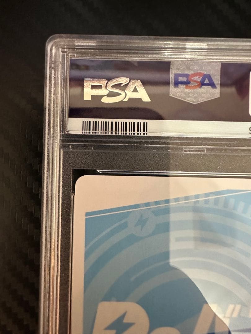 レム　snr REバース　PSA10